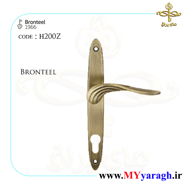 دستگیره درب چوبی دستگیره H200 برنز استیل